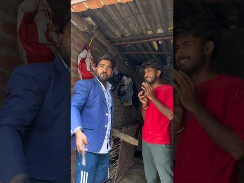 offer limited hai 🍒#comedy #electician #funny #viralvideo #electric #youtubeshorts #vijay3guy