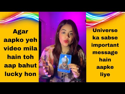 ‼️😱Teen baar apna naam lelo kyuki bhot important message aarha hain aapke liye !!