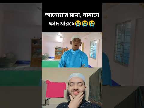 রিফাত কি বলে 😁😁