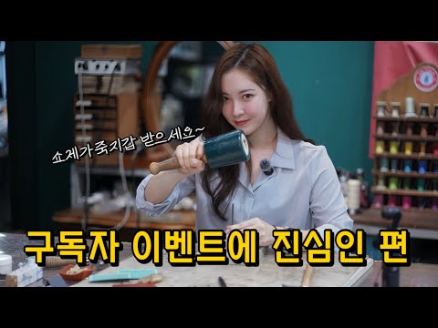 전국투어 영상 기다리기 힘드실까봐 올리는 스쳐지나가는 보너스 영상😉
