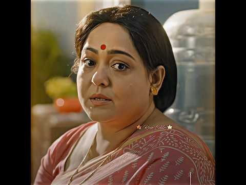 P01 - নিজের বউকে ২৫ বছর ধরে ঠকাচ্ছে 😭 #shorts