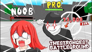 Pro Friend DESTROYS Me on The Strongest Battleground Funny Moment