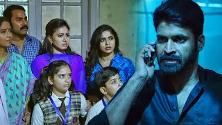 एक बांग्लादेशी परिवार शहर मैं बम लगाने वाले है Sai Dharam Tej उन सबका नाम बता रहा है