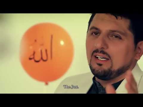 أسماء الله الحسنى بصوت تركى جميل جدا HD 2015 Mustafa Özcan