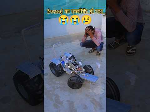 Swaraj ka accident Ho Gaya 😭😭😢#motor #speed #sad #rc