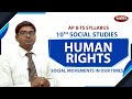 Activism and Rights in Manipur