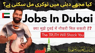 Dubai Job Hunt 2025–2026 | Real Talk + Real Opportunities ! MUST WATCH Get Hired FAST
