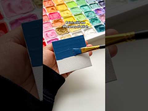 Painting 99 names of Allah in gold leaf 🌙 Al Qahhar #art #artshorts #shorts