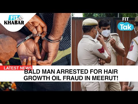 Top Health News: Fraudulent Hair Oil Scam, Fog Alert in Delhi, New Cancer Vaccine, and More!