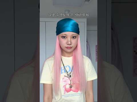 뿌염 안하려고 헤어스카프 도전했는데
