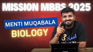 Biology - Menti Muqabala - Digestion