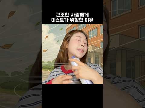 조심하세요