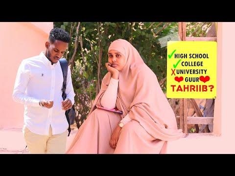 SHAADIYO SHARAF IYO MOHAMED TOBANLE | CIYAAL SCHOOL | OFFICIAL MUSIC VIDEO 2021