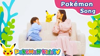 Pikachu's Secret Powers (Eurhythmics ver.)  | Pokémon Music | Kids Music | Pokémon Kids TV