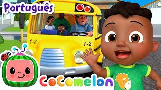 As Rodas do Ônibus! 🚍 CoComelon em Português 🍉 Músicas da Turminha