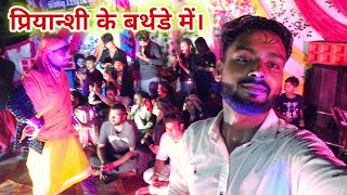 आप लोग जुड़ीए