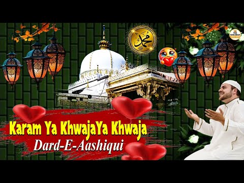 Khwaja Ji New Kavvali 2025 👑 Khwaja Garib Nawaz Qawwali 🥰 Ajmer Sharif Kavvali ♥️  Qawwali 2025