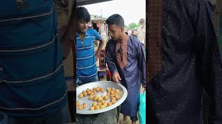 বাটপারি করতেছিল 😊
