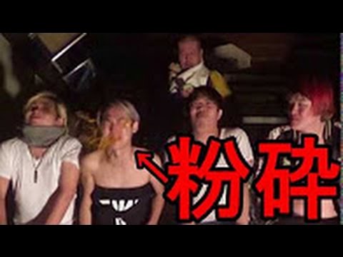 ２ちゃんねるにある自分達の悪口をお坊さんに読み上げてもらったら吹き出しまくったｗｗｗ