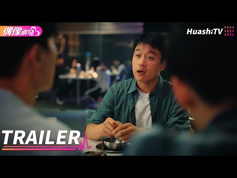 《奔跑吧，医生》第19集 预告丨佟大为 任素汐 张予曦 刘怡潼 魏天浩 The Top Speed Trailer【捷成华视偶像剧场】