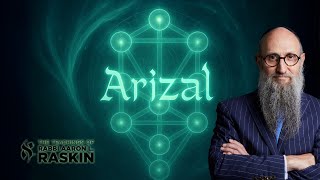 Kabbalah of The Arizal and The Vav in Joshua’s Name | P' Devarim