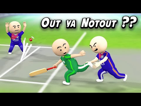 OUT YA NOTOUT - WORLD CUP FINAL || PART 2 || INDIA VS PAKISTAN || LAST OVER