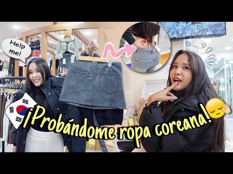 CUERPO DE LATINA CON ROPA DE COREANA 🥶🛍️ Me compré ropa coreana y así quedé!! | Mila
