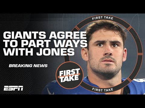 BREAKING: Giants release Daniel Jones 🚨 Where do NYG go from here? | First Take