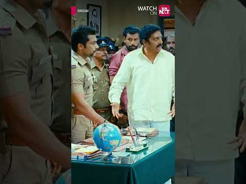 Durai Singam's Power馃敟 | Suriya | Shorts | Sun NXT