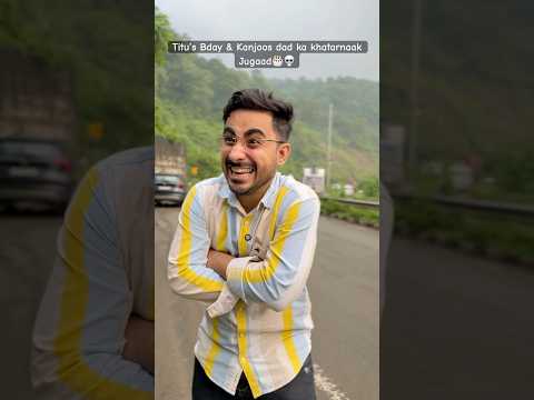 Maar Moj ka wait toh karna padega😝 #comedy #chetanmonga #shorts