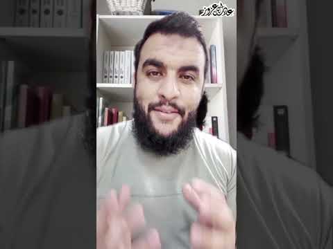 ديوغو جوتا وطوباوية العالمانيين