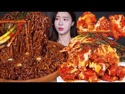 ASMR MUKBANG | 맘스터치 핫치즈싸이순살 🍗 진진짜라 & 매운 파김치 먹방 🔥 Spicy Chicken & Spicy Kimchi & Black Bean Noodles