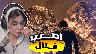 اصعب قتال | Resident Evil 4 Remake #6