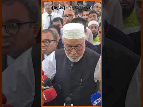 ‘আমি সবাইকে অনুরোধ করব মানুষের কথা বলেন’