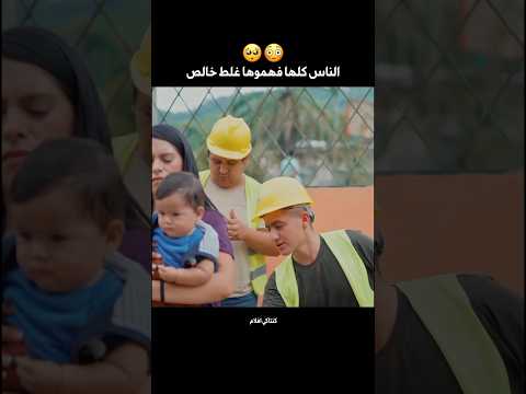 خيط فستانها بيتقشر خالص وببقطع الفستان وحصل بلاوي 🥺 (#shorts