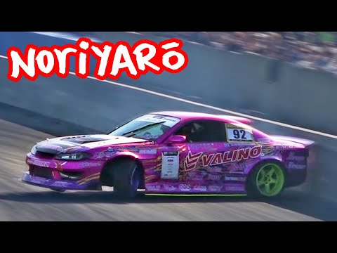 Meihan drift entries at Kansai All Star 2024