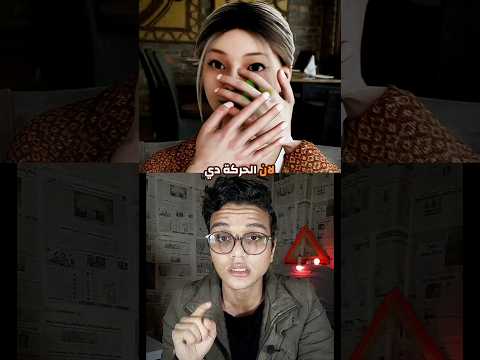 أسرع طريقة للتخلص من رائحة الفم الكريهة فورًا🤮