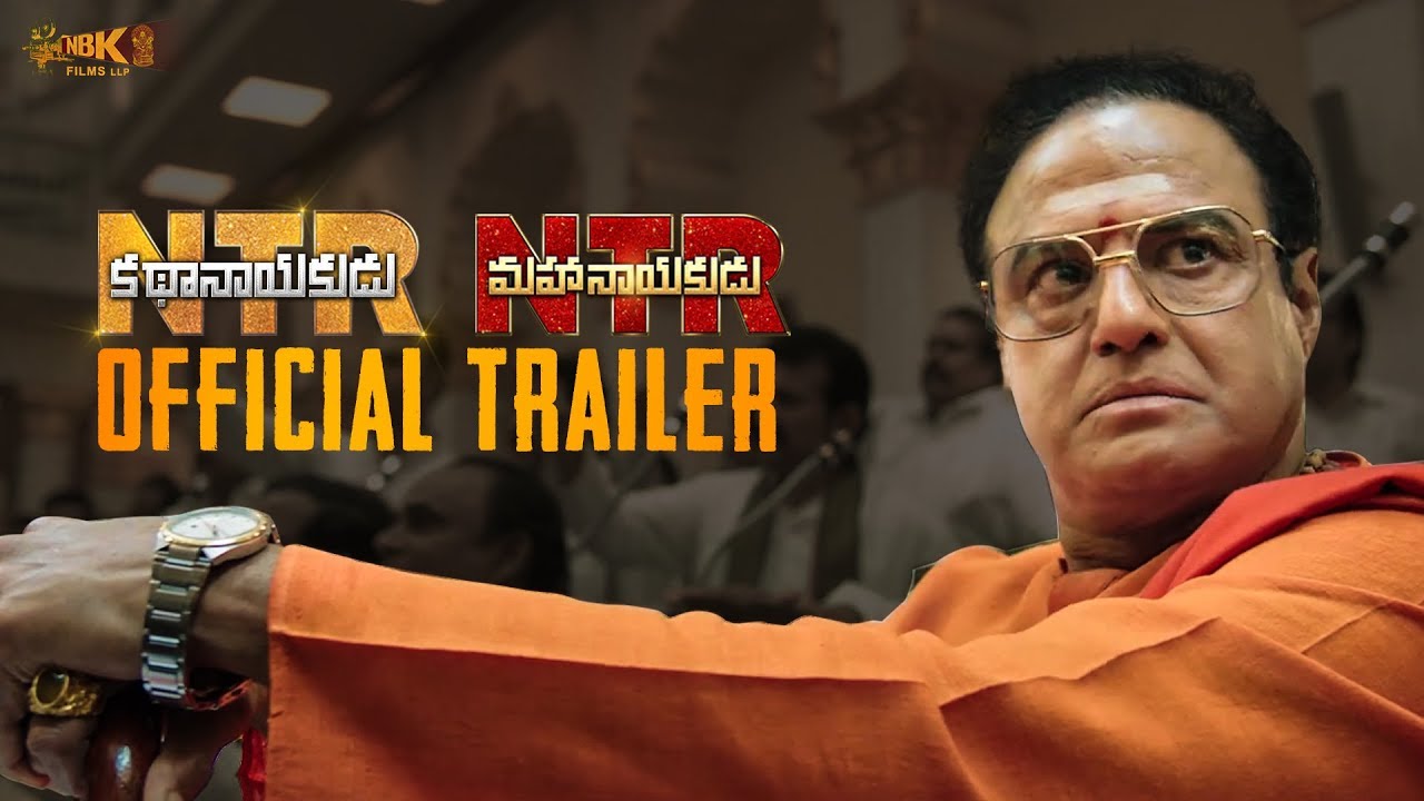 N.T.R: Kathanayakudu Trailer thumbnail