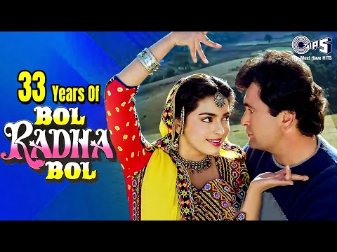 33 Years Of Bol Radha Bol | Rishi Kapoor, Juhi Chawla | Hind Love Songs | 90s Hits Hindi Songs