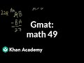 Mathematical Concepts and Problem Solving
