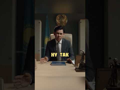 Семейный акимат😳 | Саке#саке#sake#казахскиесериалы#сериал#youtubeshorts#shorts#акимат
