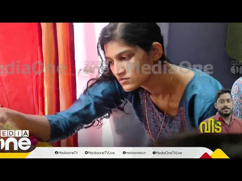 കണ്ണാടിക്കലിന്റെ തീരാനോവായി അർജുൻ...; അണമുറിയാതെ ജനക്കൂട്ടം...| Arjun| Kozhikode|