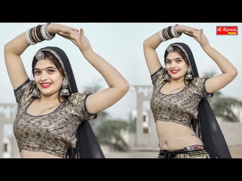Teja Ji Viral DJ Song | तेजल लागे प्यारो | Aarohi nayak Viral Dance Video Song | Tejal Lage Pyaro |