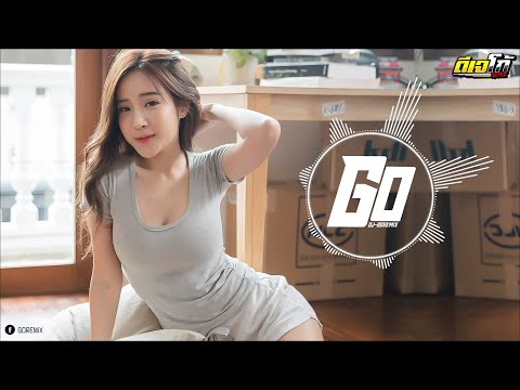 เพลงแดนช์3ช่ามันส์ๆฟังสบายชิลๆ 2024 เบสแน่นๆ (คัดมาแล้ว) (Mini-Nonstop V.35) DJ.GO.REMiX