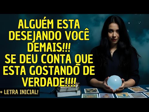 NÃO ADIANTA, ALGUÉM ESTA DESEJANDO VOCÊ DEMAIS E SE DEU CONTA QUE ESTA GOSTANDO DE VERDADE!