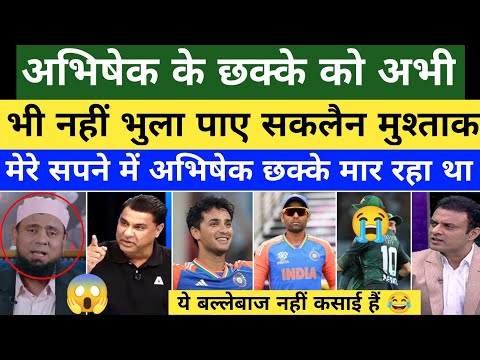 Legend Saqlain Mushtaq Crush 🥰 On Abhishek Sharma Batting | Ind vs Pak Asia Cup 2025 | Pak Reacts