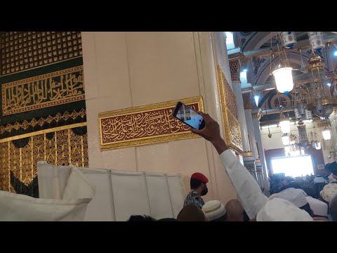 Glory of Madinah on Eid🕌💚 || #meccamadinastatus #madina