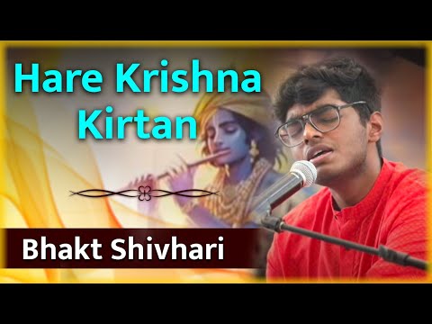 Hare Krishna Hare Rama Kirtan | Harinam Utsav 2025 | Bhakt Shivhari