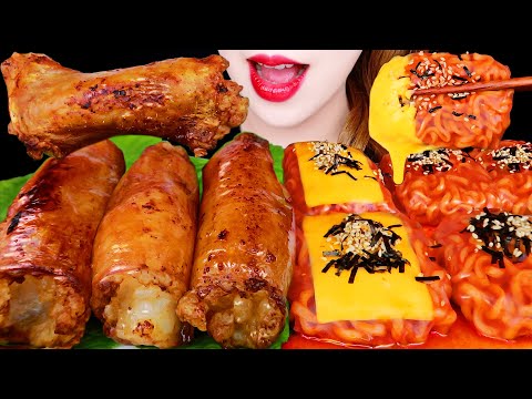 ASMR BEEF LARGE INTESTINES, FIRE NOODLE WRAP, CHEESE SAUCE, COOKING RECIPE EATING SOUNDS MUKBANG 먹방