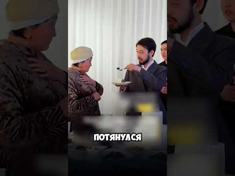 НЕ позволила ИСПОРТИТЬ свадьбу, но было ПОЗДНО...